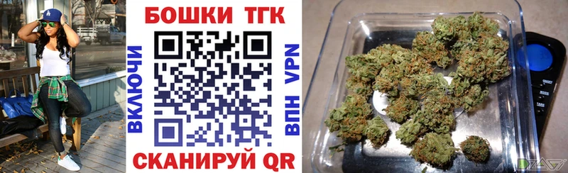 Хочу наркоту Шуя Псилоцибиновые грибы АМФЕТАМИН МЕФ А ПВП Бошки Шишки Кокаин ГАШИШ