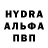 Первитин мет Hanna Kudinsky