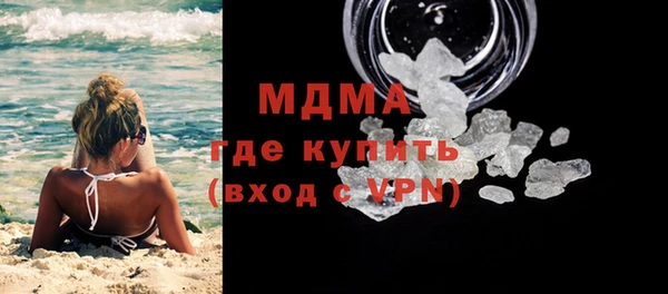 гашишное масло Армянск