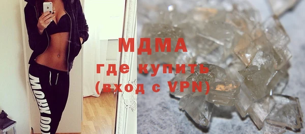 гашишное масло Армянск