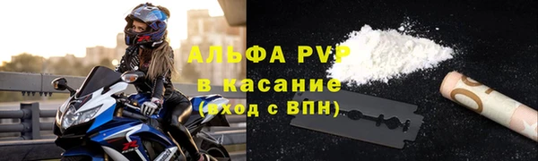 гашишное масло Армянск