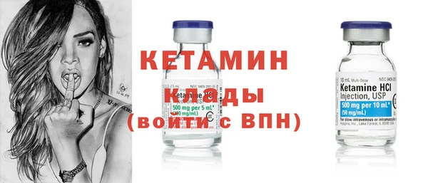ГАЛЛЮЦИНОГЕННЫЕ ГРИБЫ Аркадак
