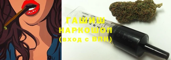 гашик Арсеньев