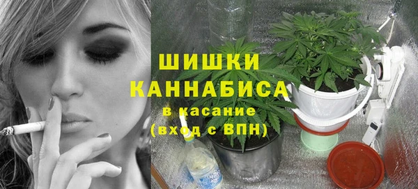гашишное масло Армянск