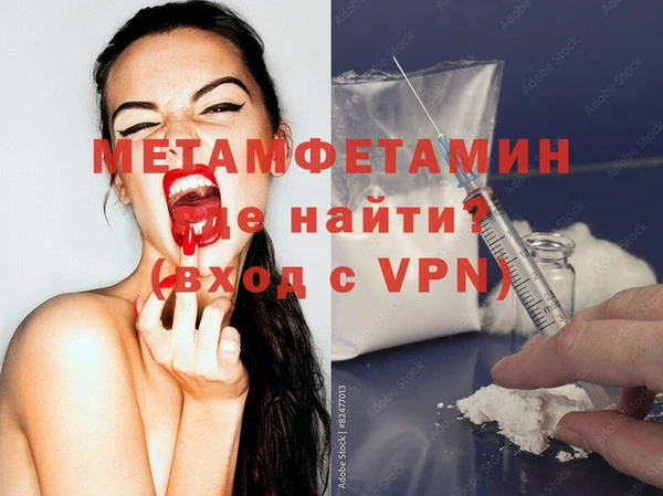 гашишное масло Армянск
