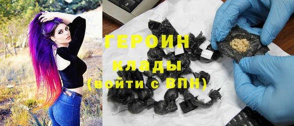 ГАЛЛЮЦИНОГЕННЫЕ ГРИБЫ Аркадак