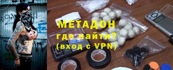 ГАЛЛЮЦИНОГЕННЫЕ ГРИБЫ Аркадак