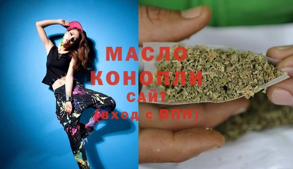ГАЛЛЮЦИНОГЕННЫЕ ГРИБЫ Аркадак
