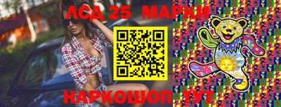 ECSTASY Славгород