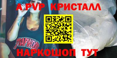 ECSTASY Славгород