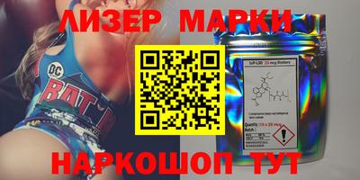 ECSTASY Славгород