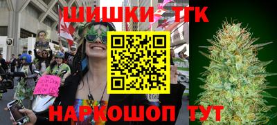 ALPHA-PVP Славянск-на-Кубани