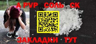 ECSTASY Славгород