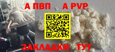 ECSTASY Славгород