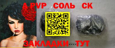 ECSTASY Славгород