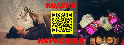ECSTASY Славгород