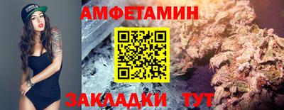 ECSTASY Славгород