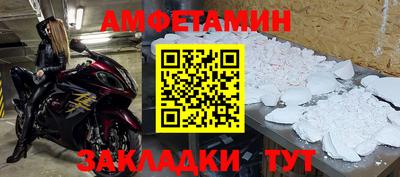 ECSTASY Славгород