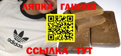 ECSTASY Славгород