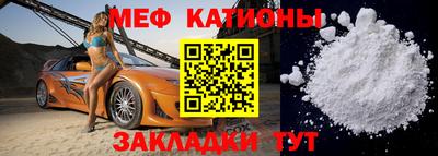 ECSTASY Славгород