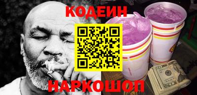 ECSTASY Славгород